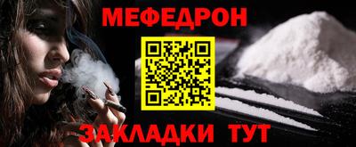 гашиш Камышлов