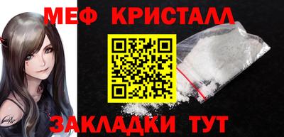 СК Кимры
