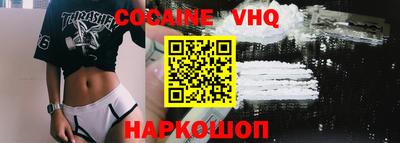 гашиш Камышлов