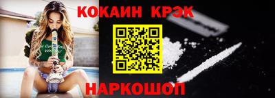 амф Кандалакша