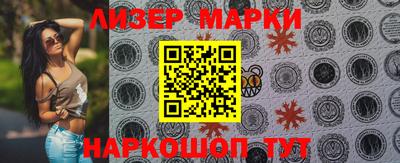 гашиш Камышлов
