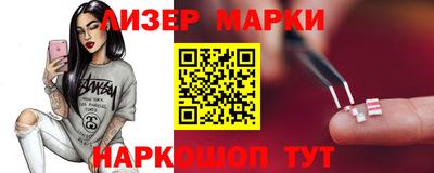 гашиш Камышлов