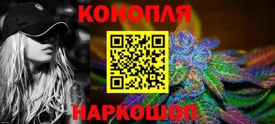 амф Кандалакша