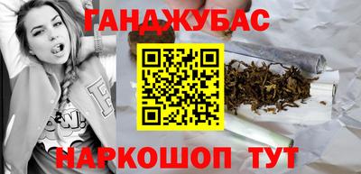 амф Кандалакша