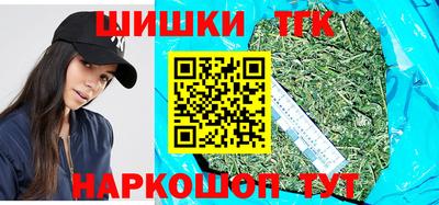 гашиш Камышлов