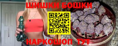 амф Кандалакша