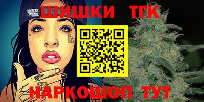 гашиш Камышлов