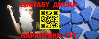 амф Кандалакша