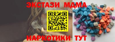 гашиш Камышлов