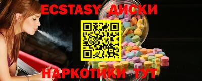 гашиш Камышлов