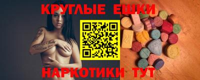 гашиш Камышлов