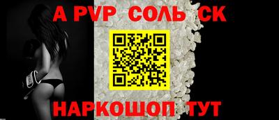 гашиш Камышлов