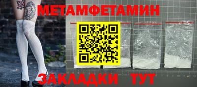 гашиш Камышлов