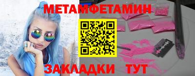 гашиш Камышлов