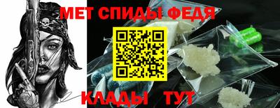 гашиш Камышлов