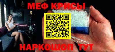 гашиш Камышлов